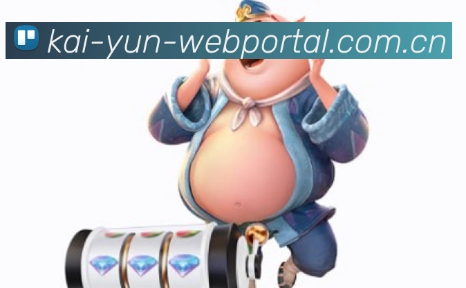 AI 革新